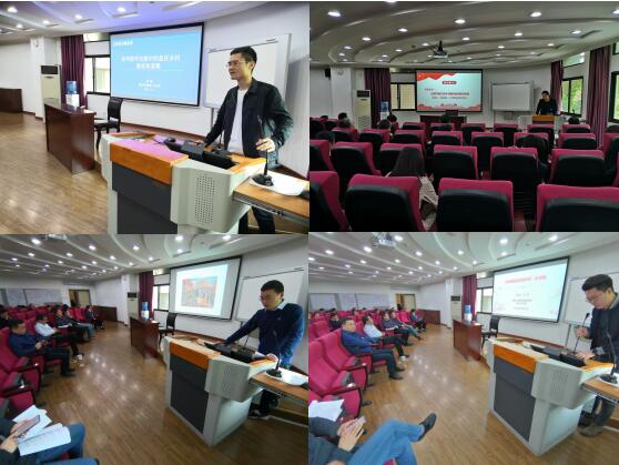 365英国上市集团