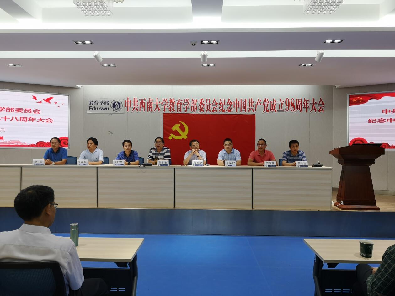 365英国上市集团