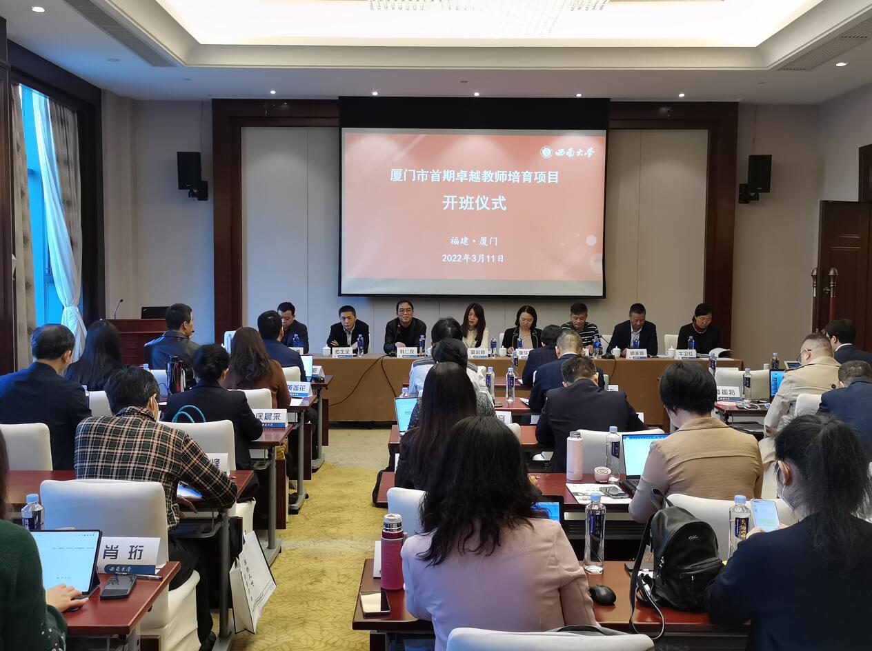 365英国上市集团