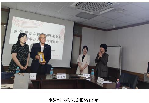 365英国上市集团