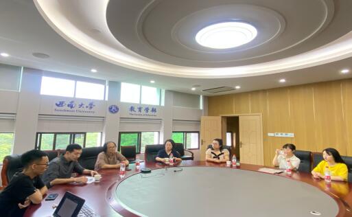 365英国上市集团