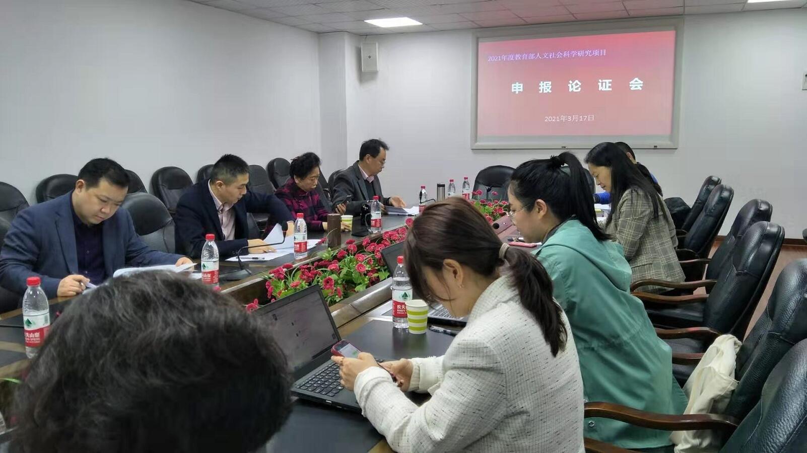 365英国上市集团