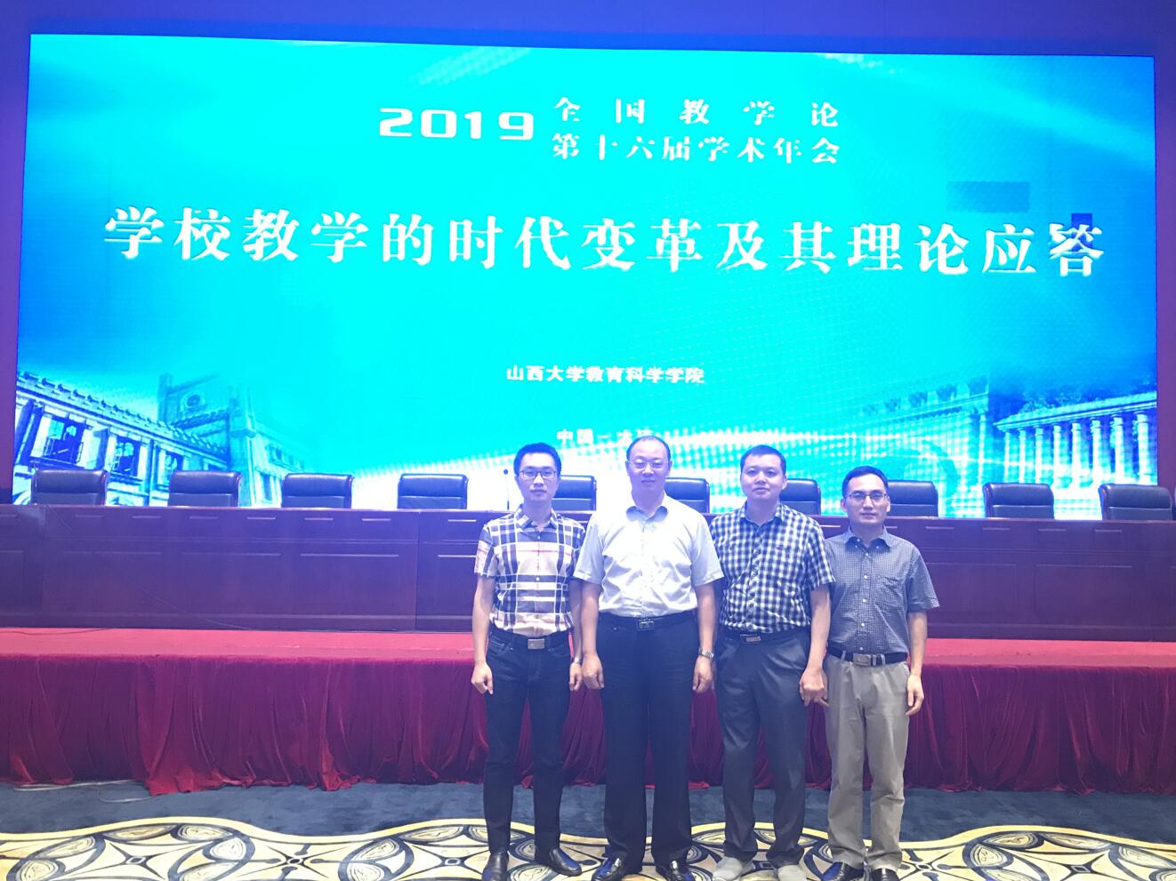 365英国上市集团