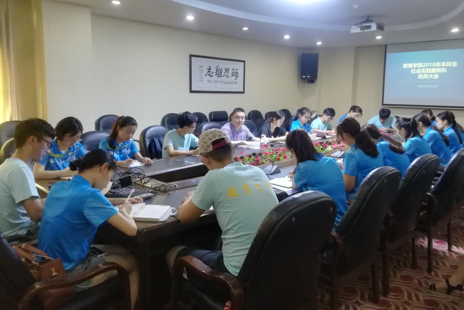 365英国上市集团