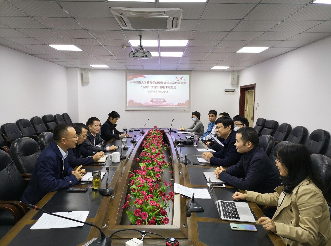 365英国上市集团