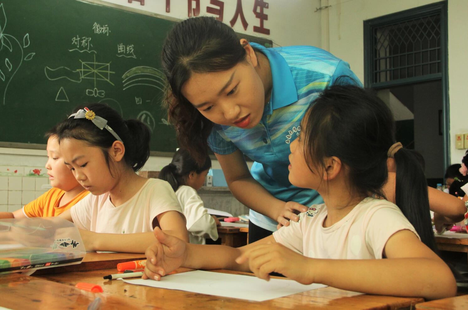 365英国上市集团