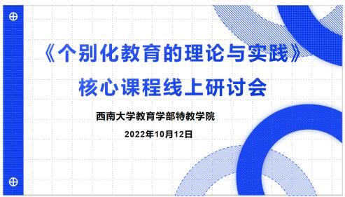 365英国上市集团