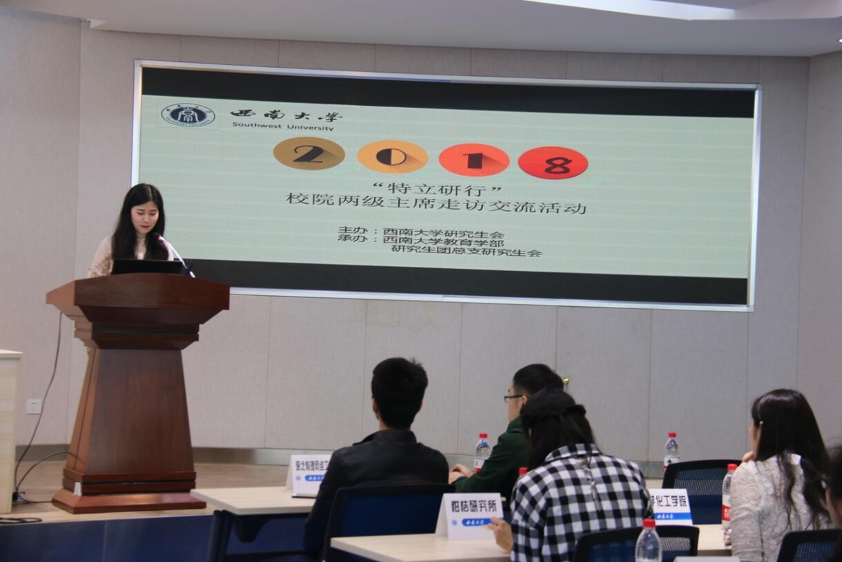 365英国上市集团