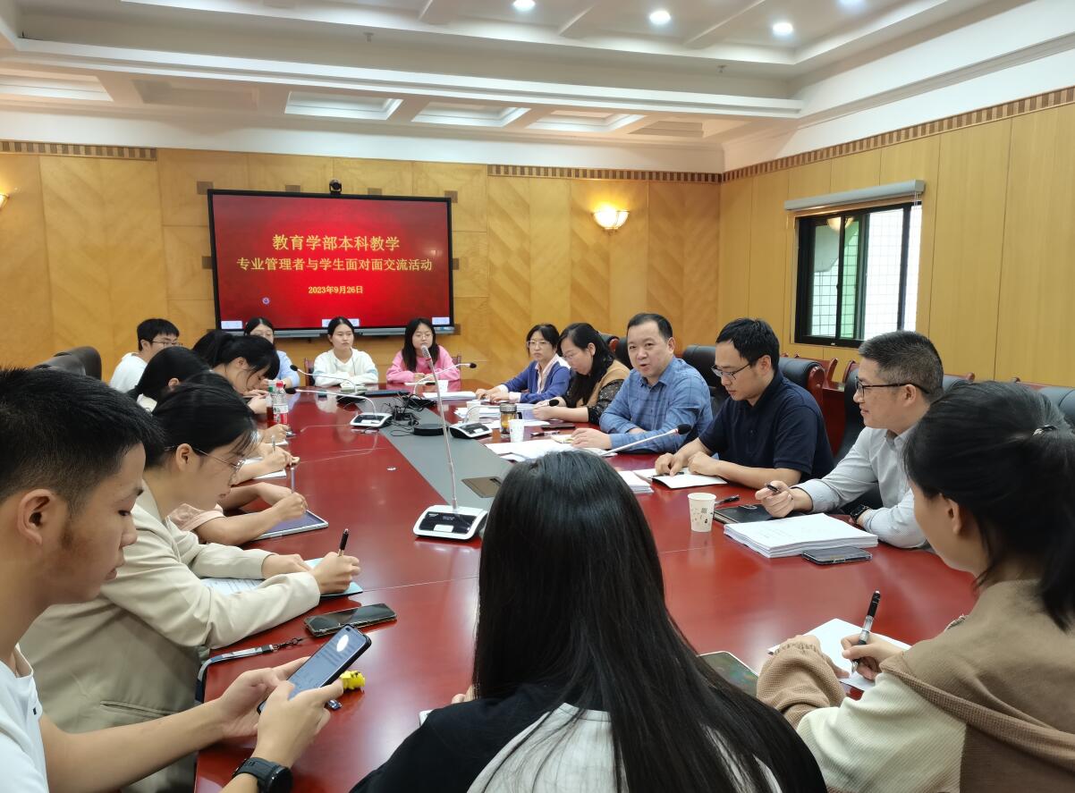 1.jpg 365英国上市集团