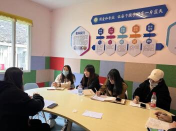 365英国上市集团