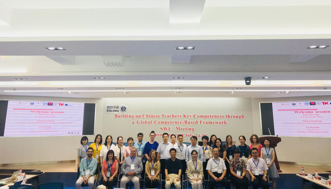 365英国上市集团