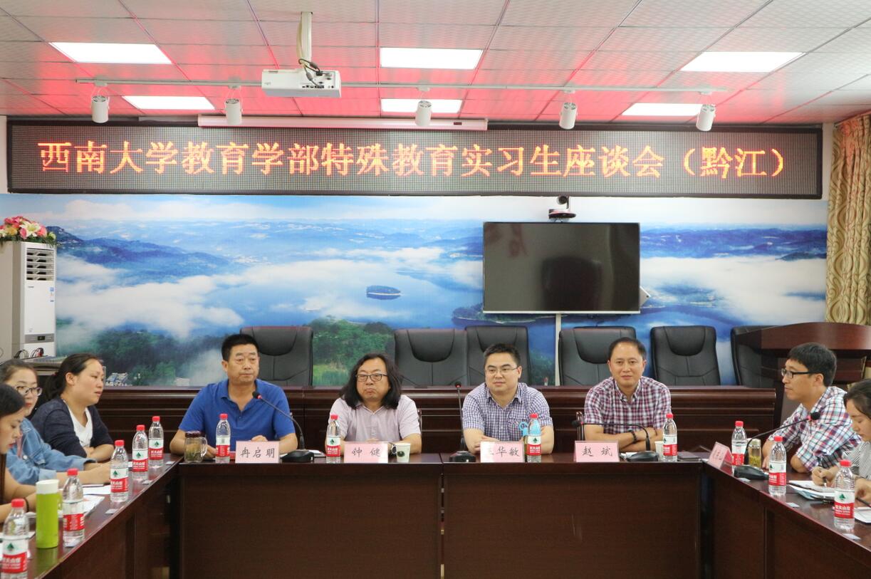 1.jpg 365英国上市集团