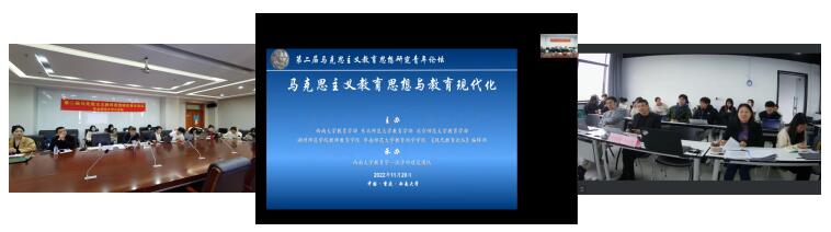 365英国上市集团