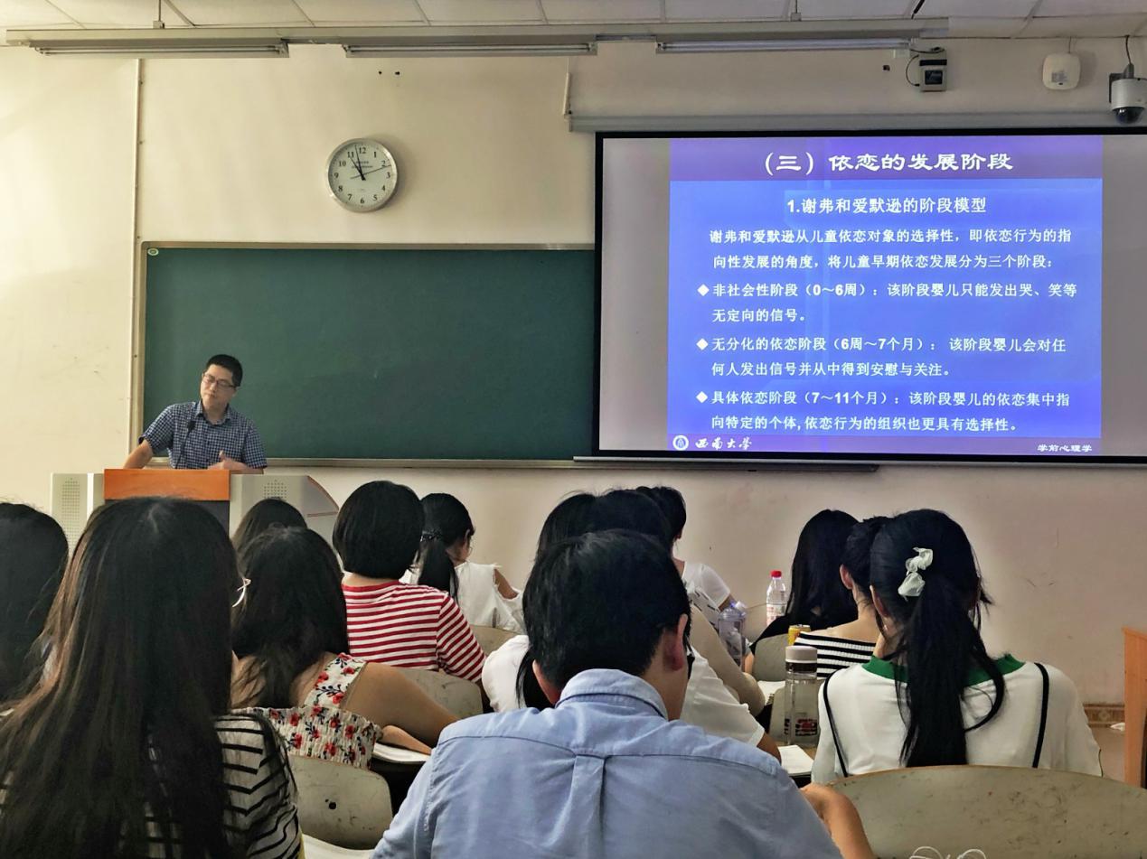 365英国上市集团