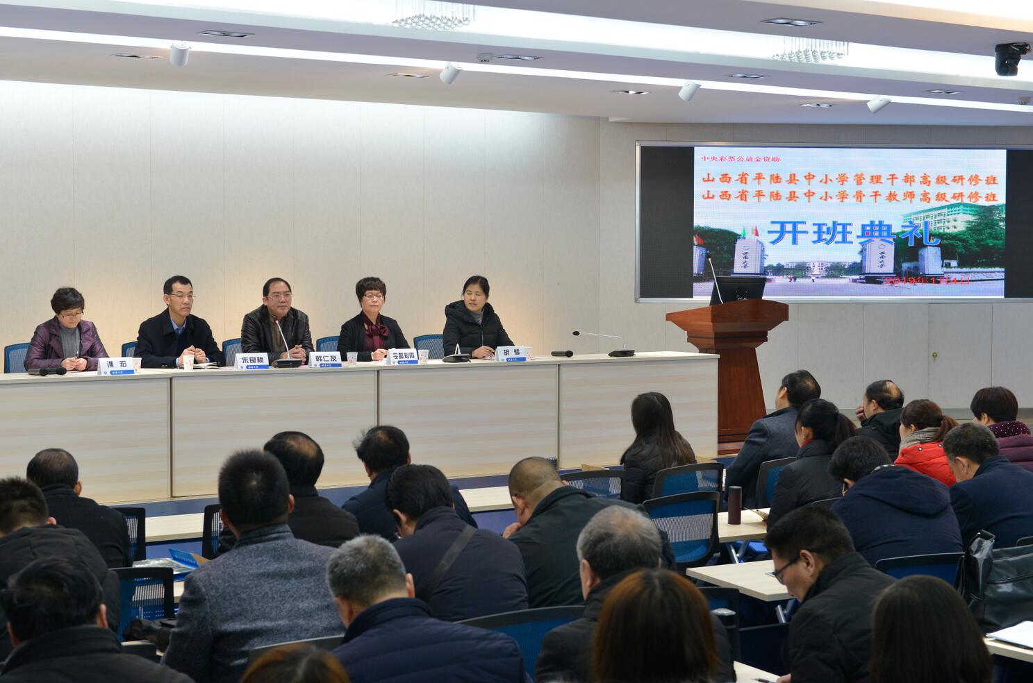 365英国上市集团