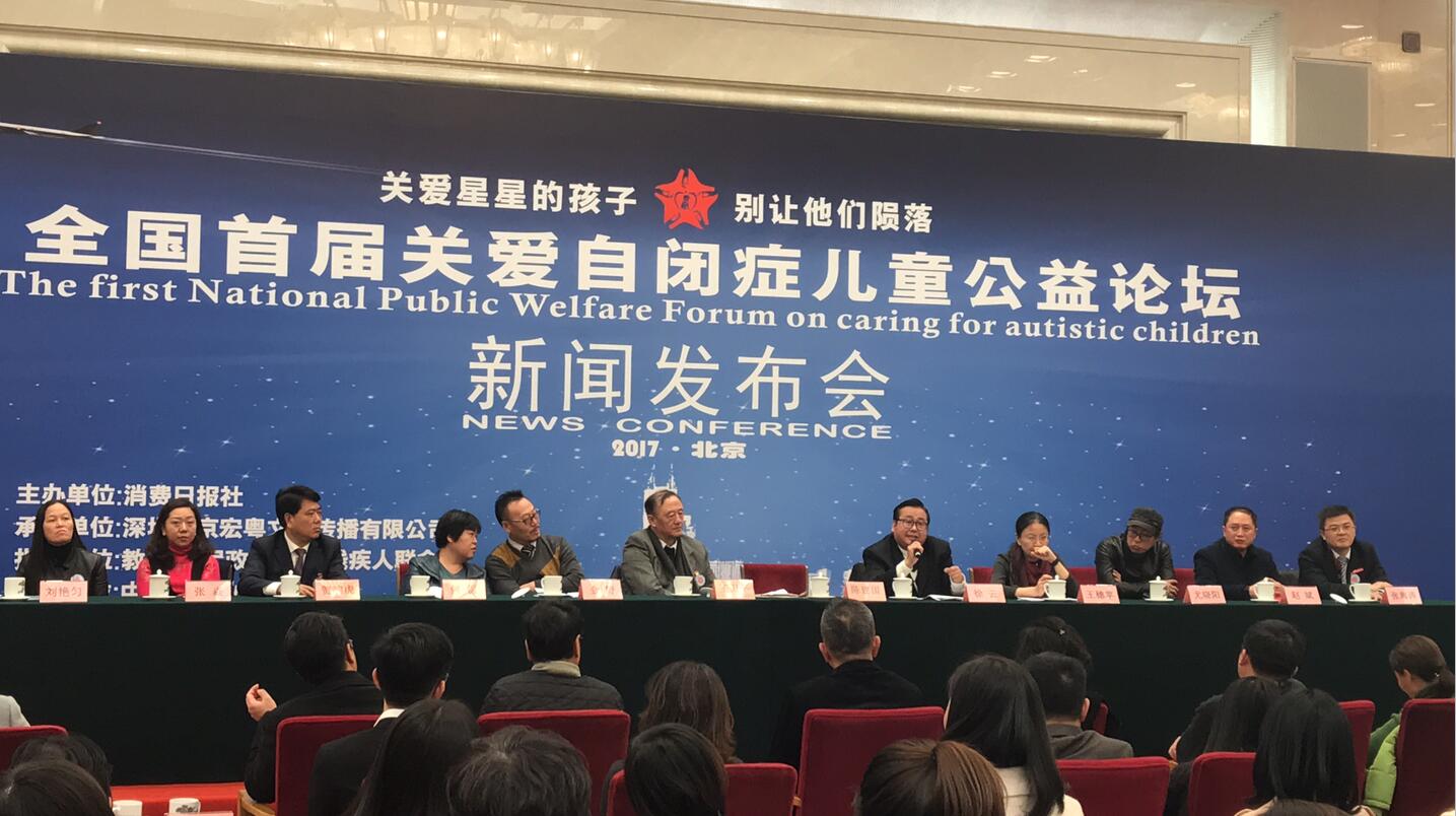 365英国上市集团