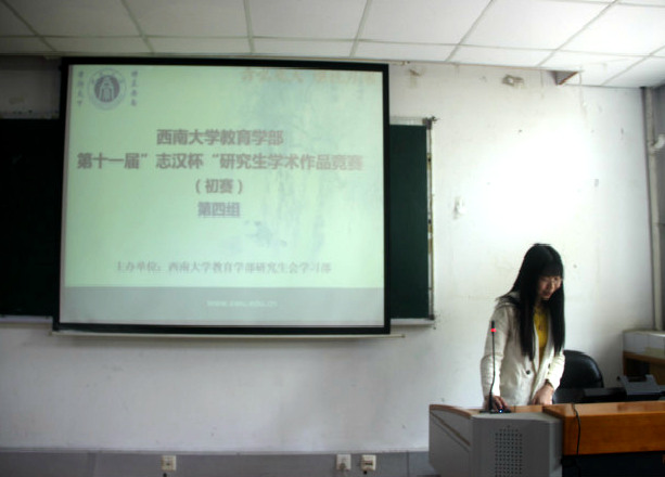 365英国上市集团