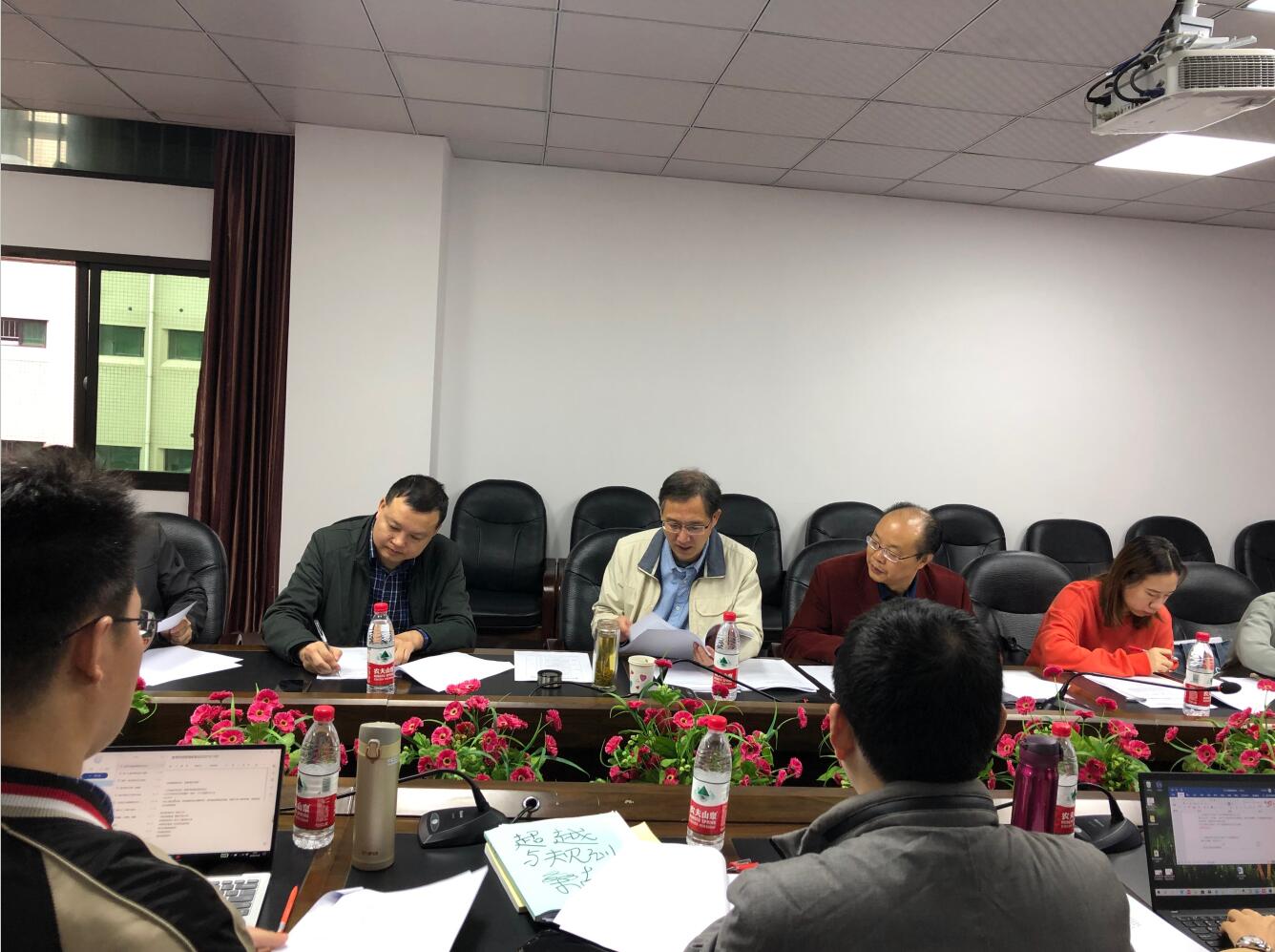 365英国上市集团