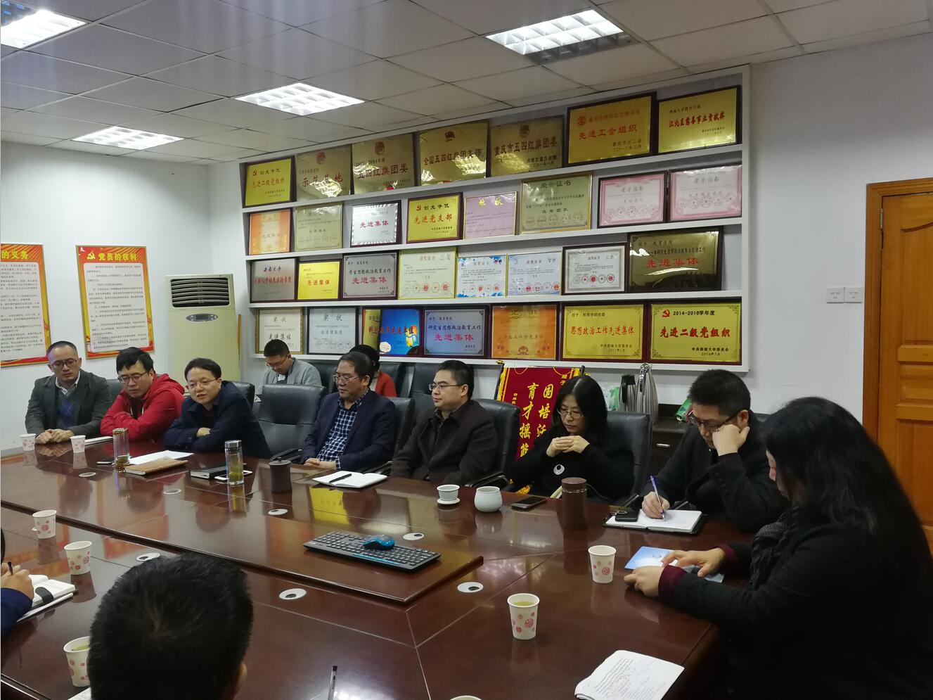 1.jpg 365英国上市集团