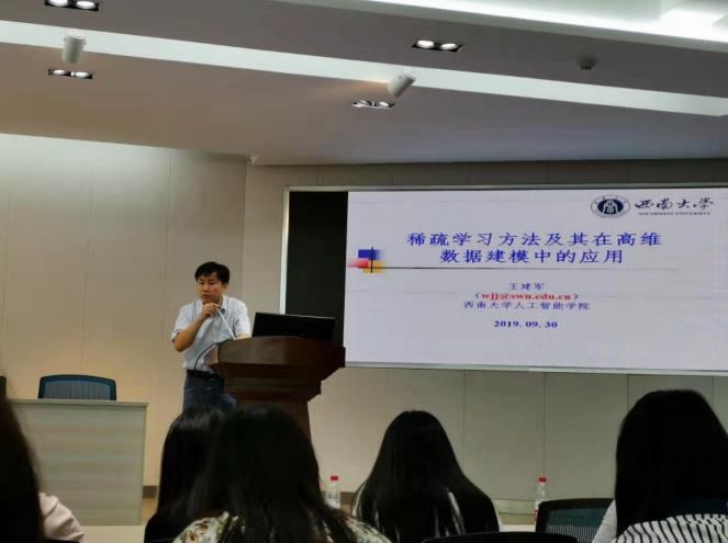 365英国上市集团