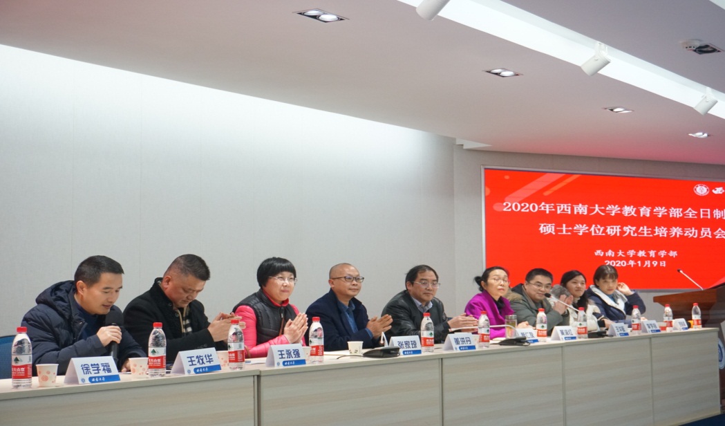 365英国上市集团