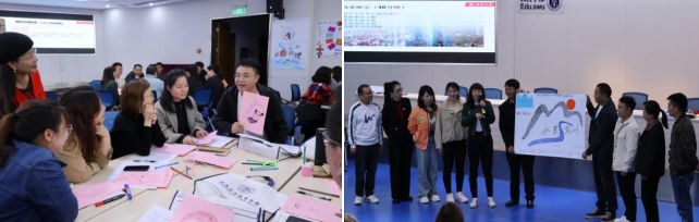 365英国上市集团