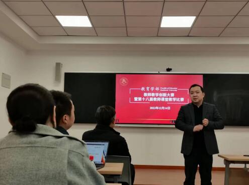 365英国上市集团