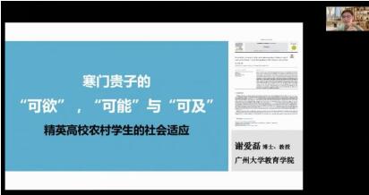 1.jpg 365英国上市集团