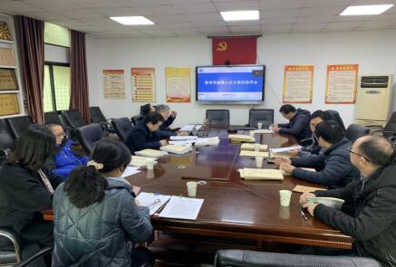 365英国上市集团