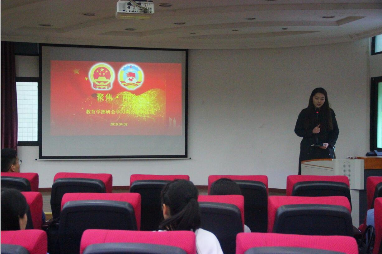 365英国上市集团