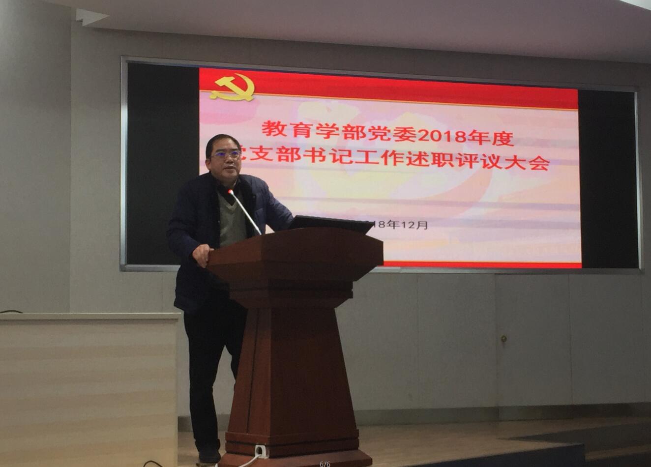 365英国上市集团