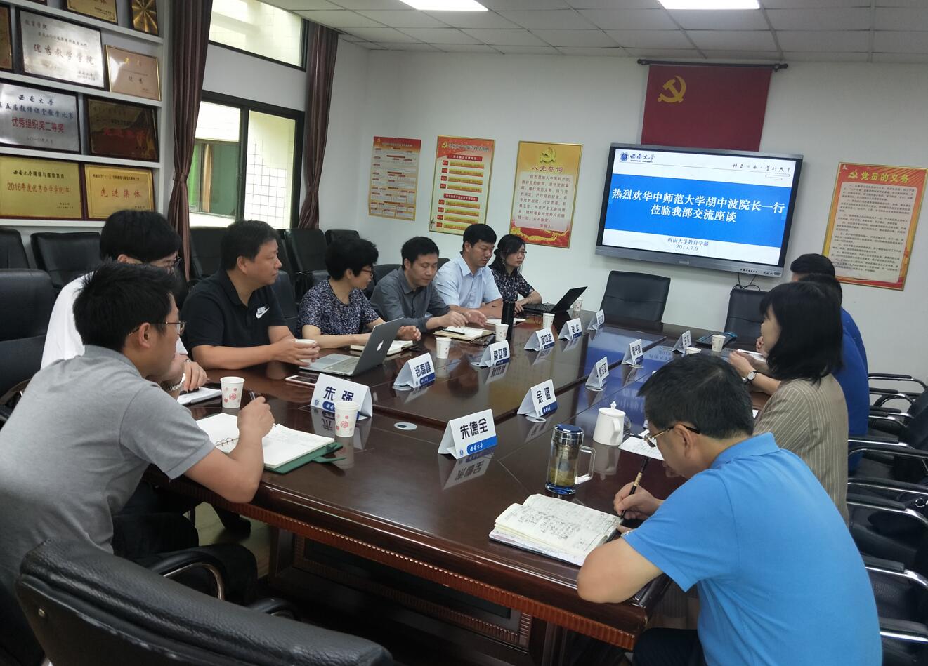 1.jpg 365英国上市集团