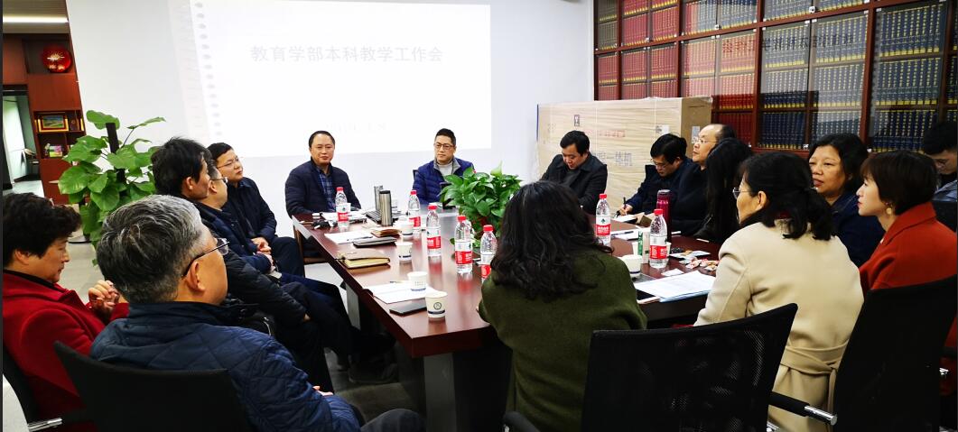 365英国上市集团