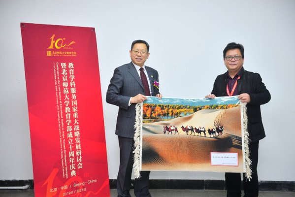 1.jpg 365英国上市集团