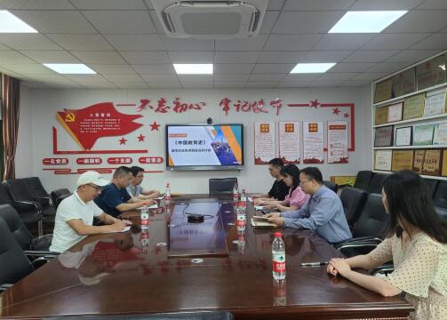 365英国上市集团