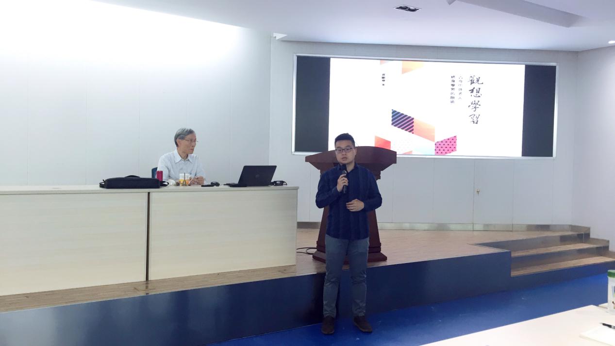 365英国上市集团