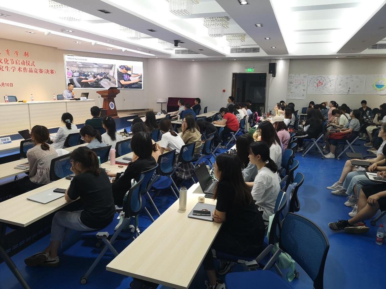 365英国上市集团