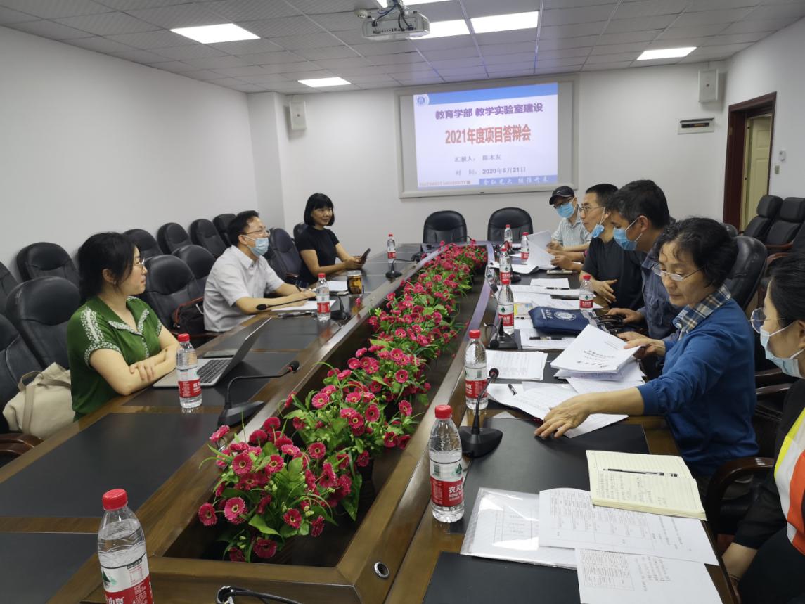 365英国上市集团