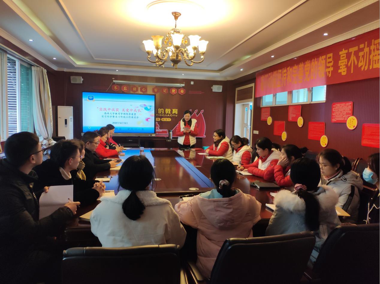 365英国上市集团