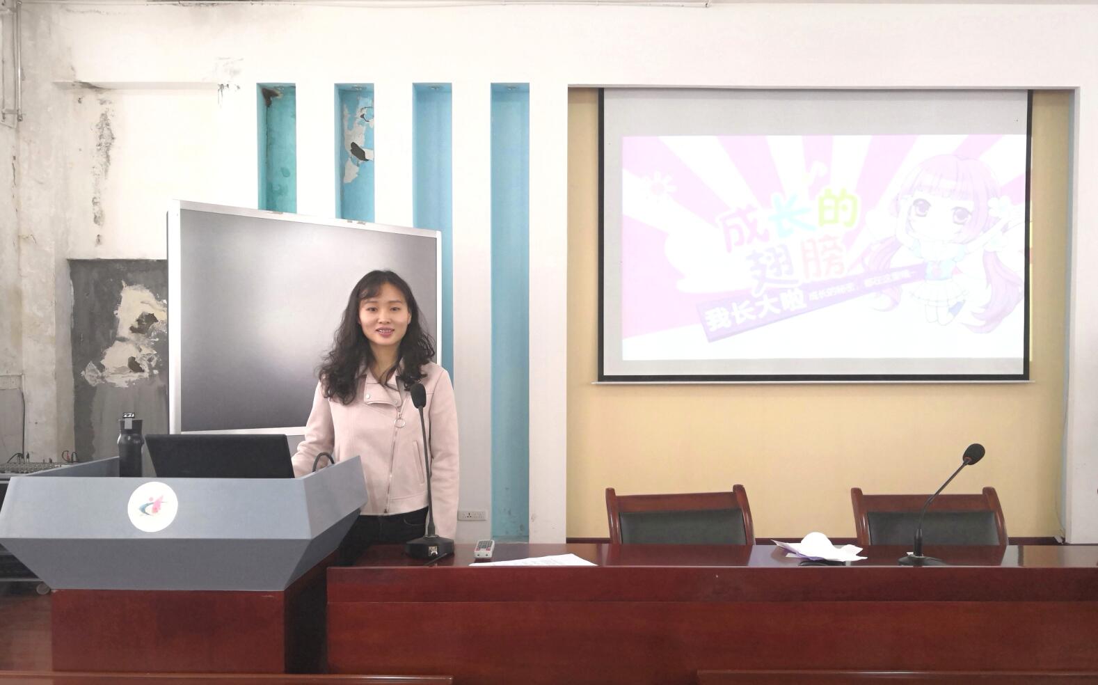 365英国上市集团