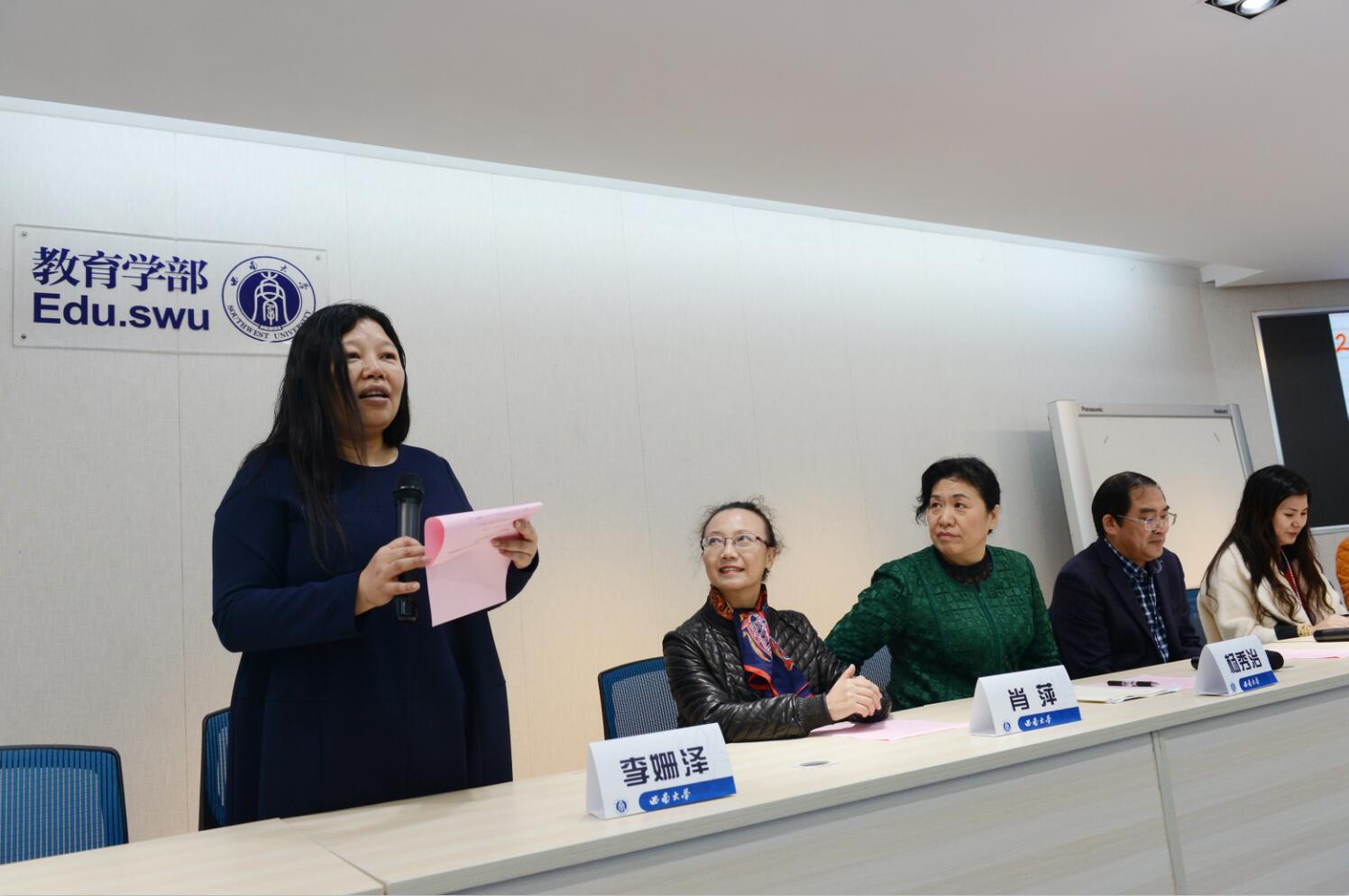 1.jpg 365英国上市集团