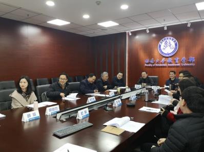 365英国上市集团