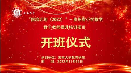 365英国上市集团