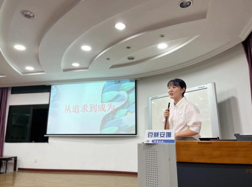 365英国上市集团