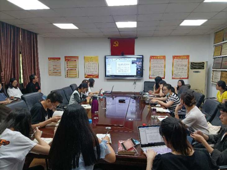 365英国上市集团