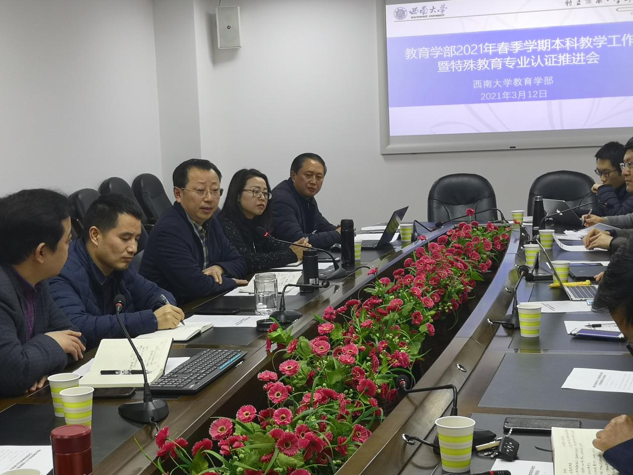 365英国上市集团