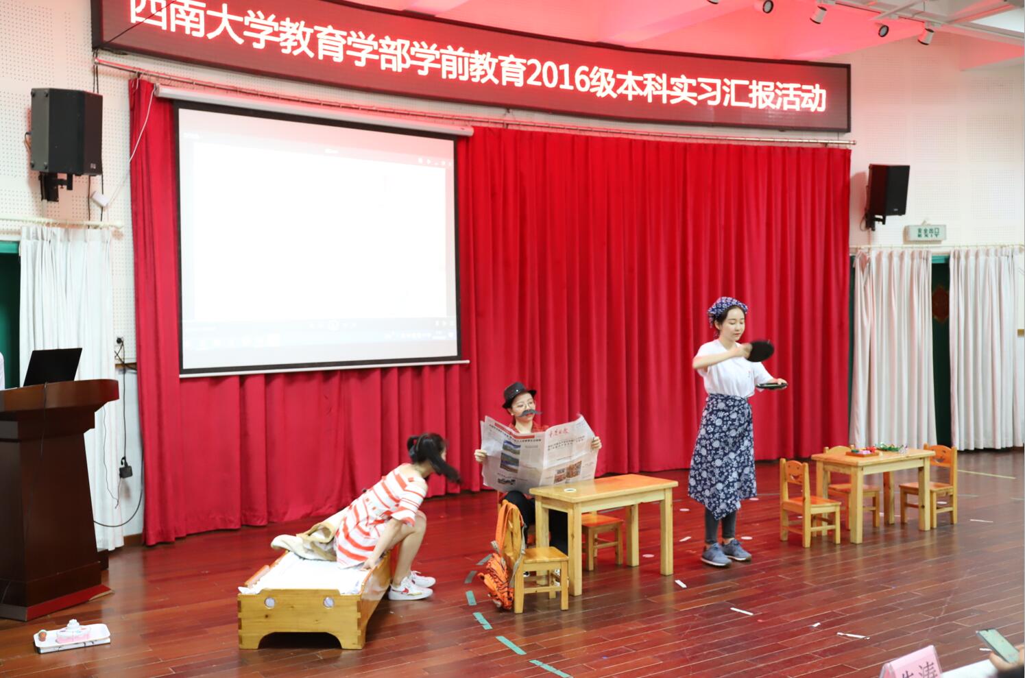 365英国上市集团