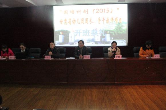 365英国上市集团