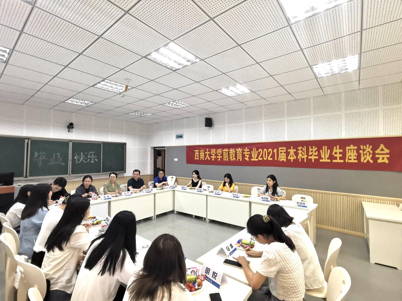 1.jpg 365英国上市集团