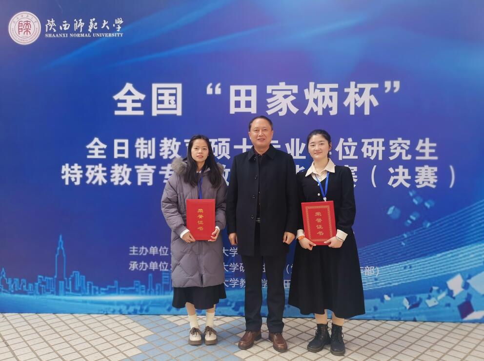 365英国上市集团